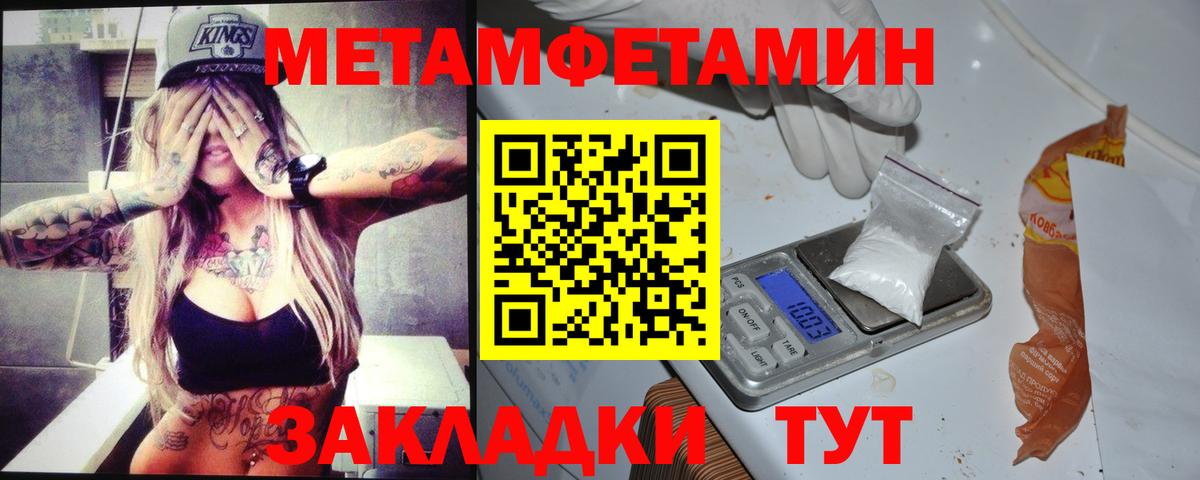 АМФ  Вход с VPN  Мирный  гидра ссылка  АМФ VHQ 