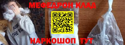 эйфоретик Дубна
