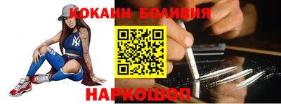 эйфоретик Дубна