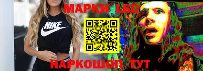 прущий лед Донской