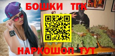 эйфоретик Дубна