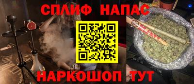 эйфоретик Дубна