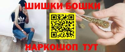 эйфоретик Дубна
