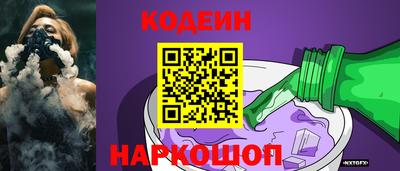 прущий лед Донской