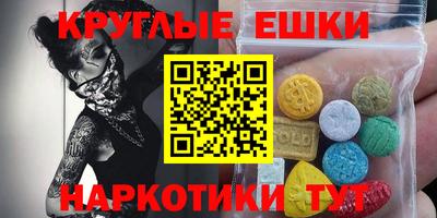 прущий лед Донской