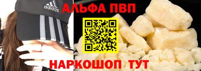 мет Заволжье