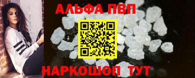 эйфоретик Дубна