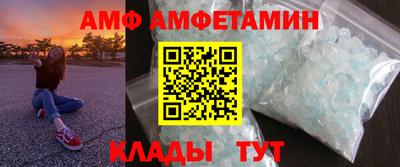 прущий лед Донской