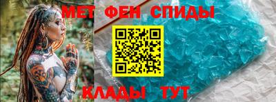 эйфоретик Дубна