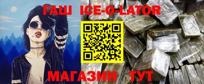 прущий лед Донской