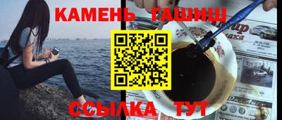 эйфоретик Дубна