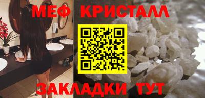 прущий лед Донской