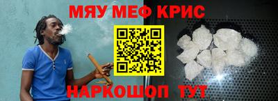 прущий лед Донской