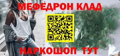 эйфоретик Дубна