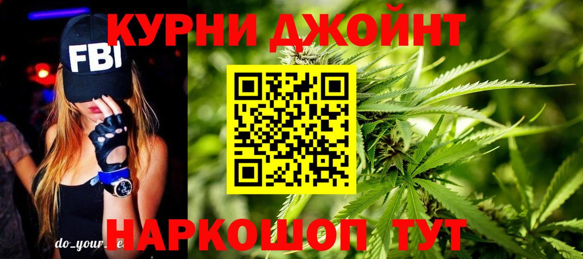 Канабис VHQ Мирный